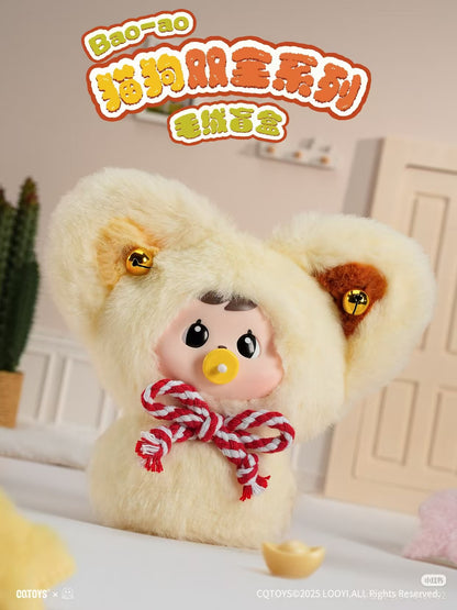 Bao-ao Purrfect Pals Series Blind Box