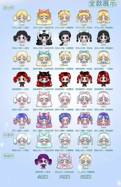 KIKI Little Choir Series Blind Bag