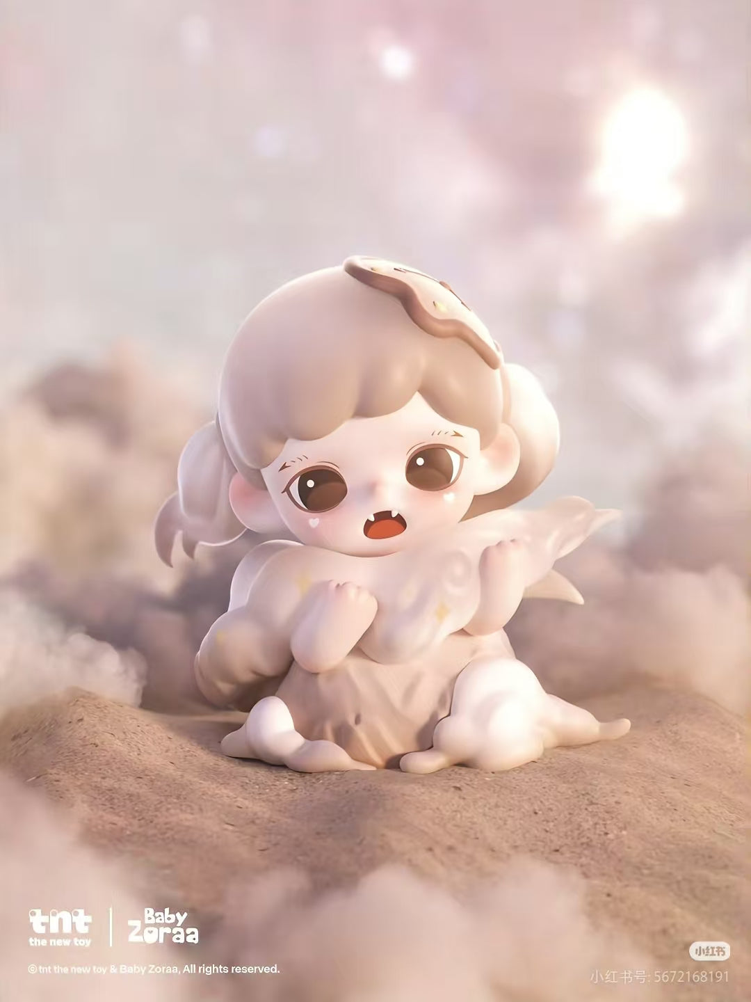 Zoraa Starry River in Memories Series Blind Box