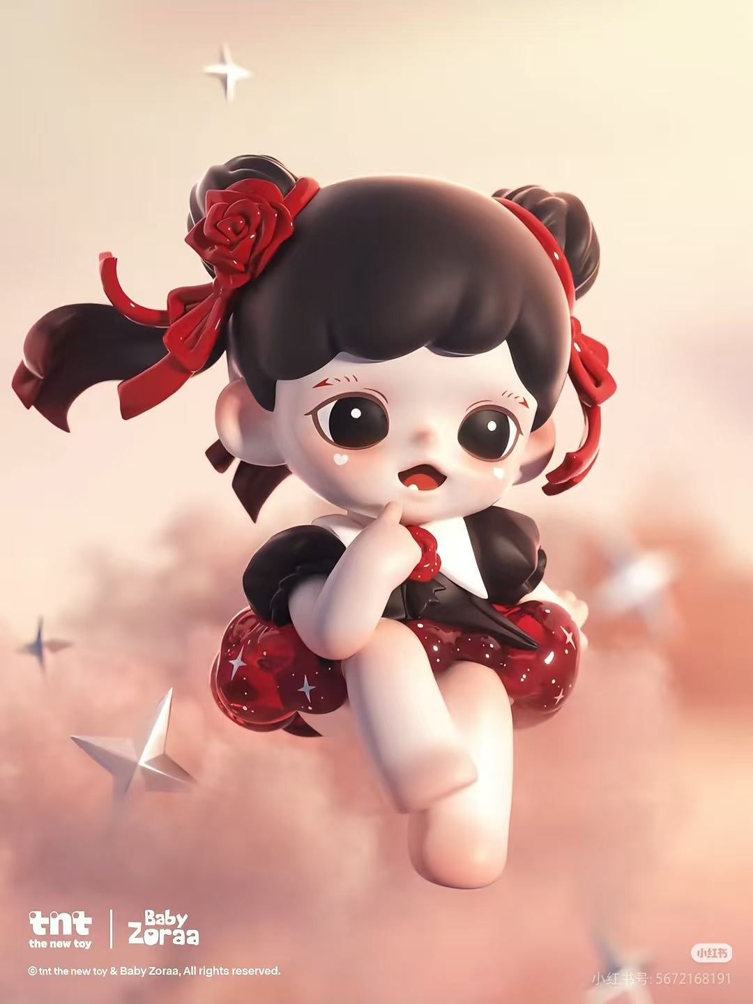 Zoraa Starry River in Memories Series Blind Box