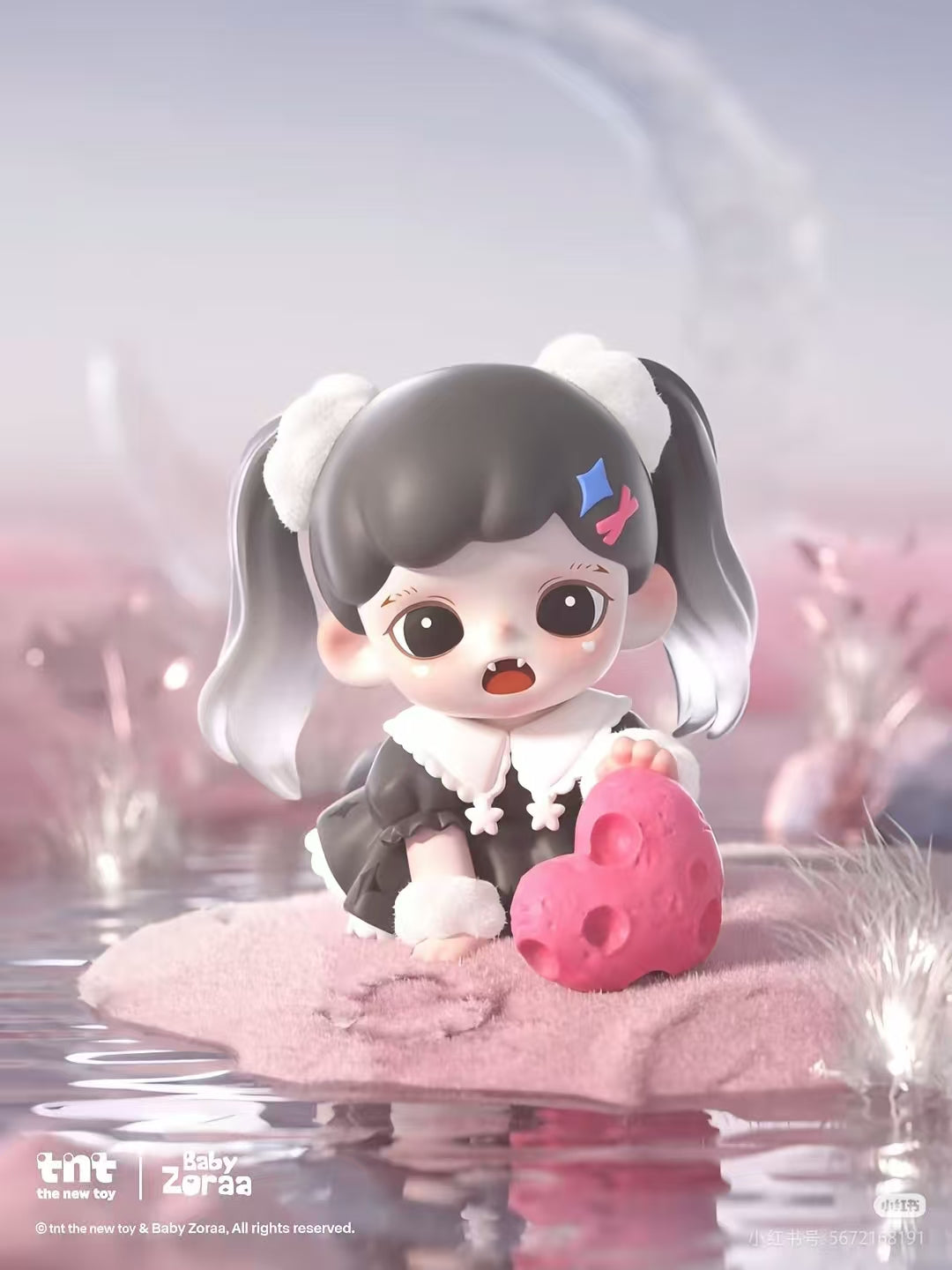 Zoraa Starry River in Memories Series Blind Box