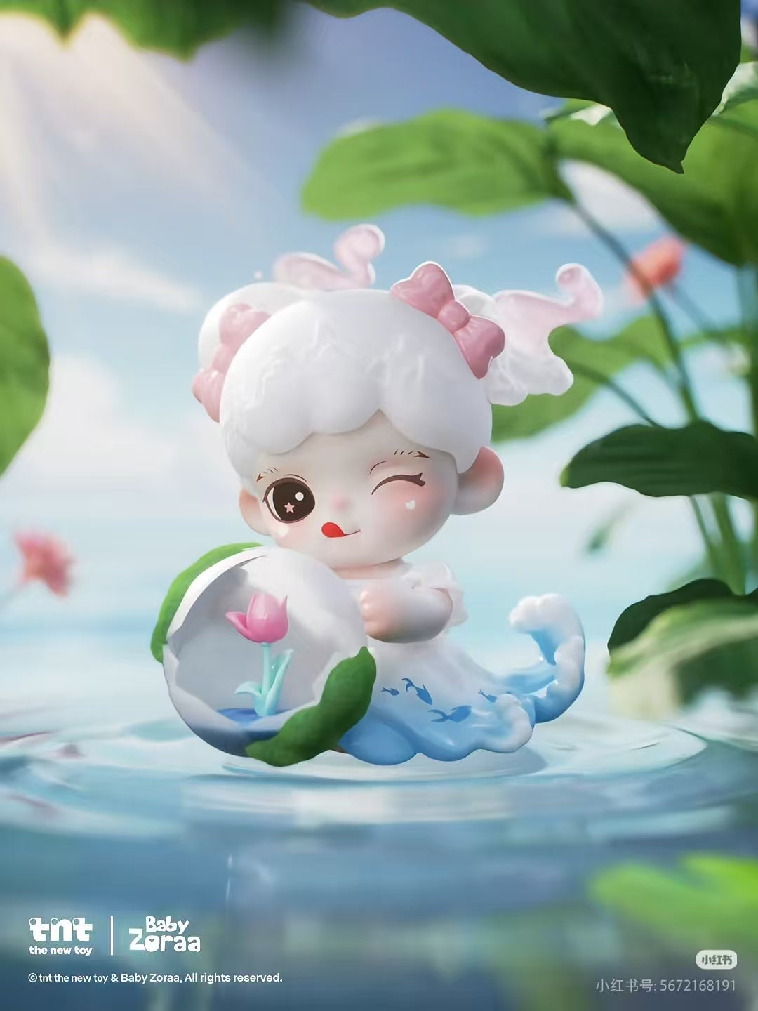 Zoraa Starry River in Memories Series Blind Box