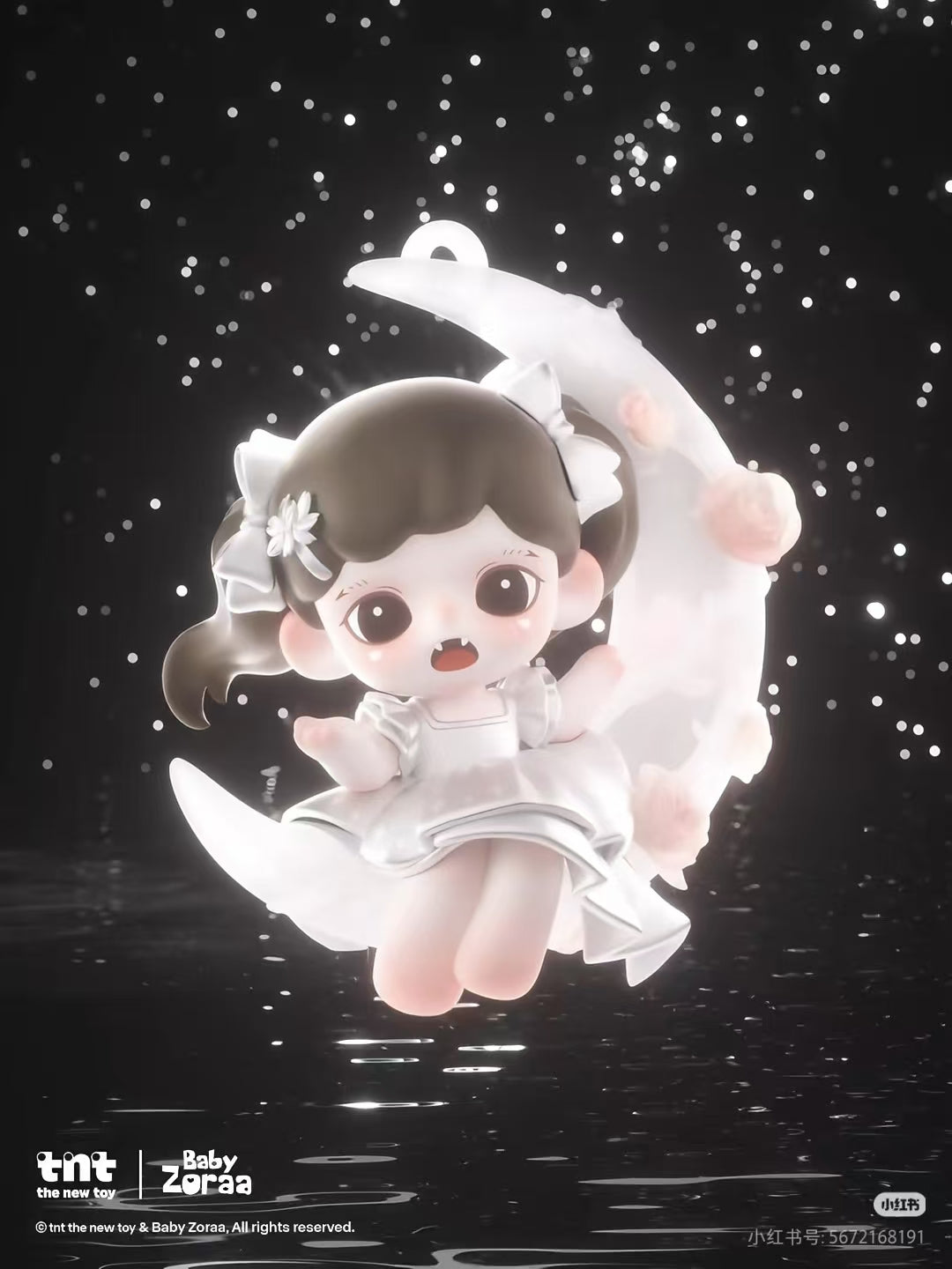 Zoraa Starry River in Memories Series Blind Box