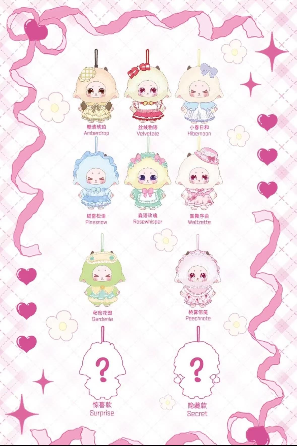 Milly Recherche De Boites Mysteres en Peluche Lolita Series Blind Box