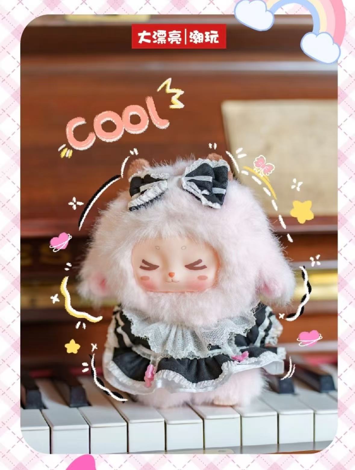 Milly Recherche De Boites Mysteres en Peluche Lolita Series Blind Box