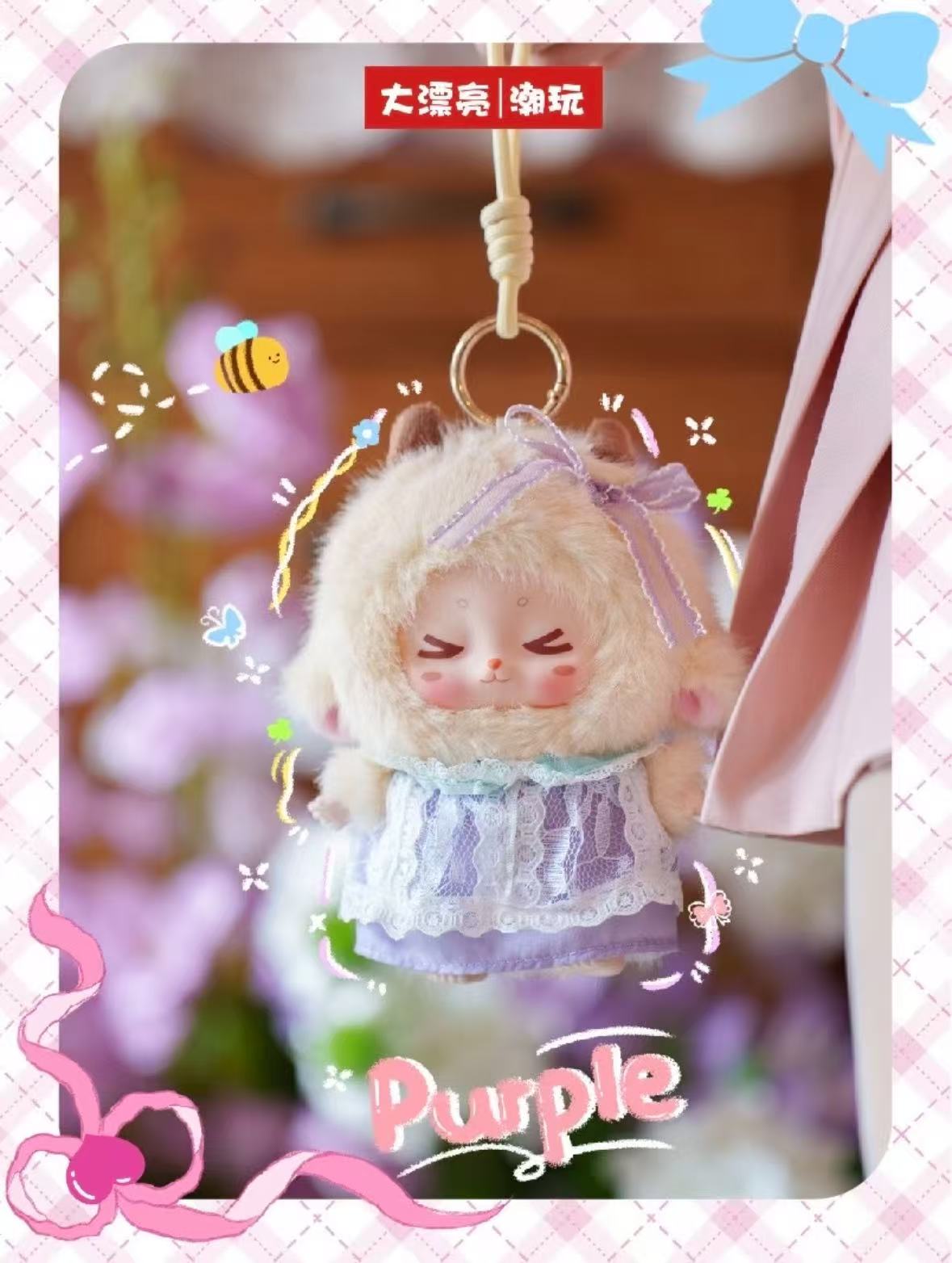 Milly Recherche De Boites Mysteres en Peluche Lolita Series Blind Box