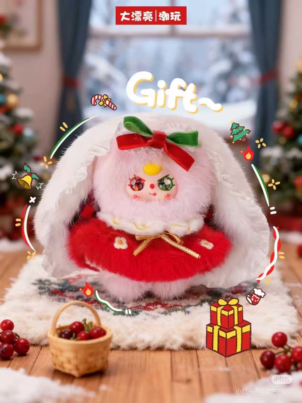 Baby Three Winter Series Plush Blind Box
