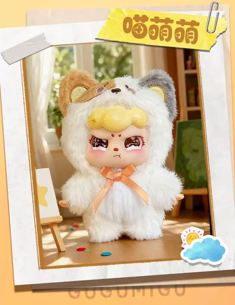 Gugumi Fuffy Cute Creatures Series Plush Blind Box