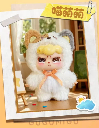 Gugumi Fuffy Cute Creatures Series Plush Blind Box