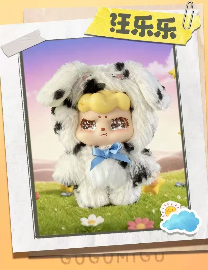Gugumi Fuffy Cute Creatures Series Plush Blind Box