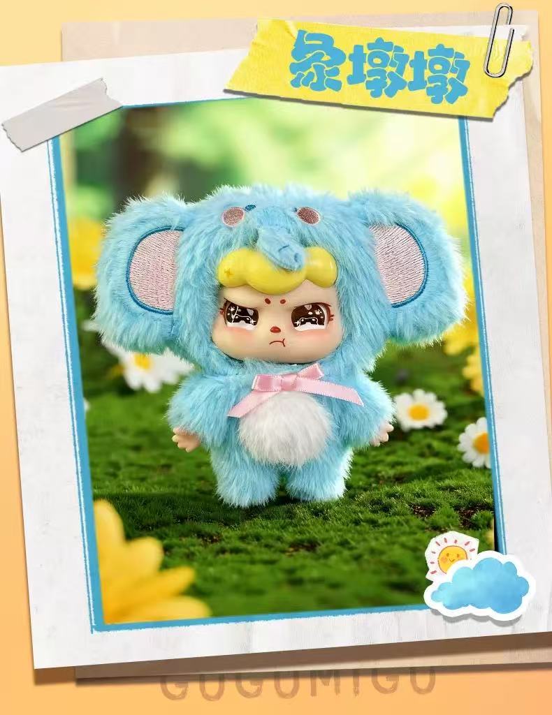 Gugumi Fuffy Cute Creatures Series Plush Blind Box