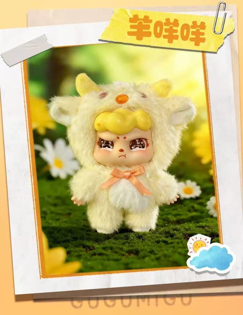Gugumi Fuffy Cute Creatures Series Plush Blind Box