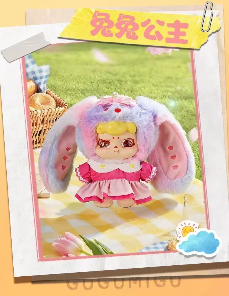 Gugumi Fuffy Cute Creatures Series Plush Blind Box
