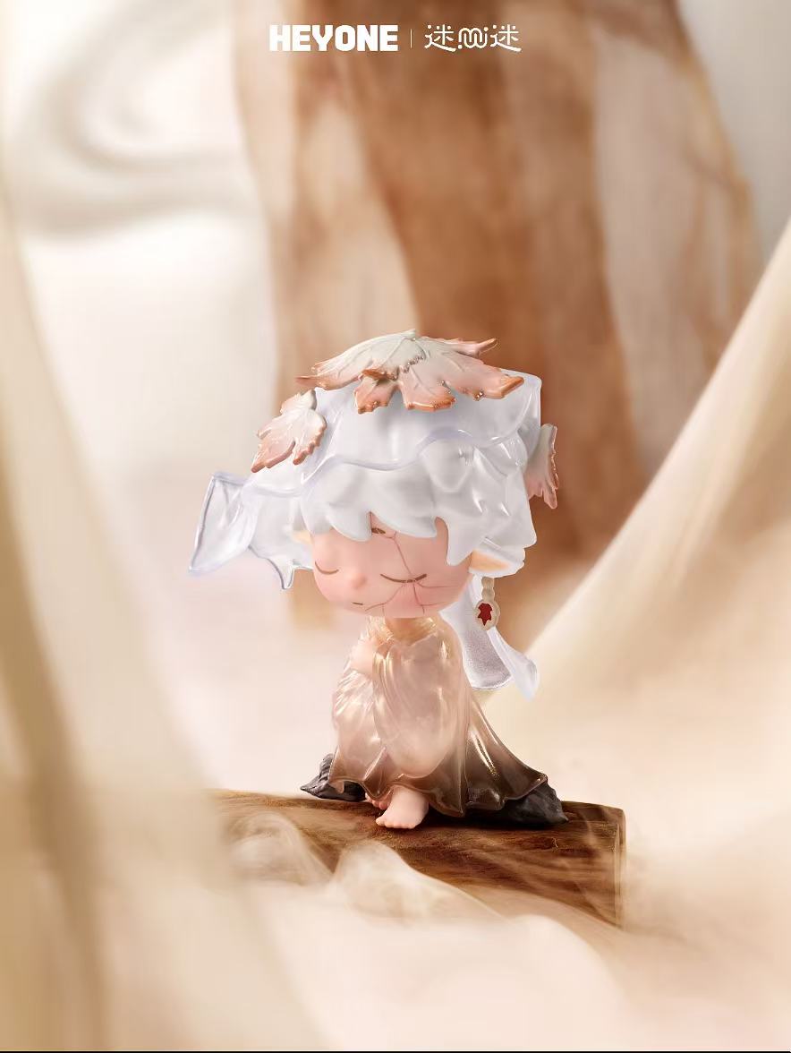 MIMI Echoes of Mountains and Rivers Series Blind Box