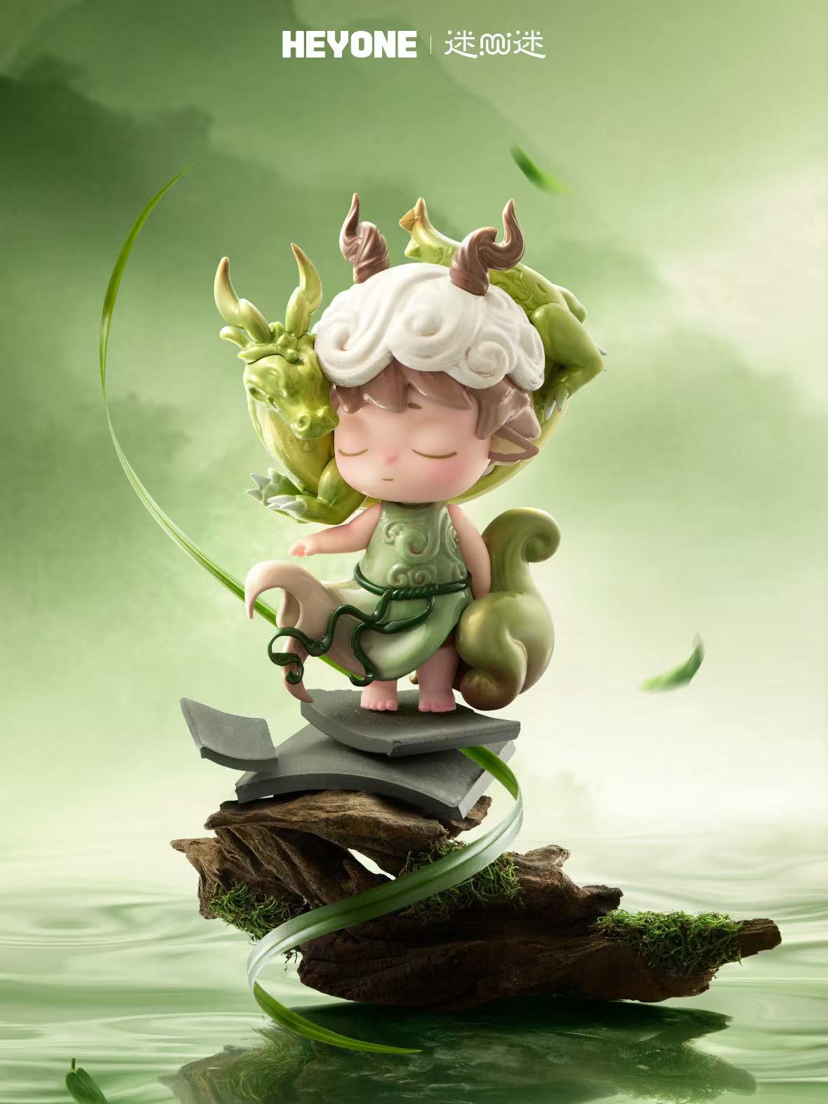 MIMI Echoes of Mountains and Rivers Series Blind Box