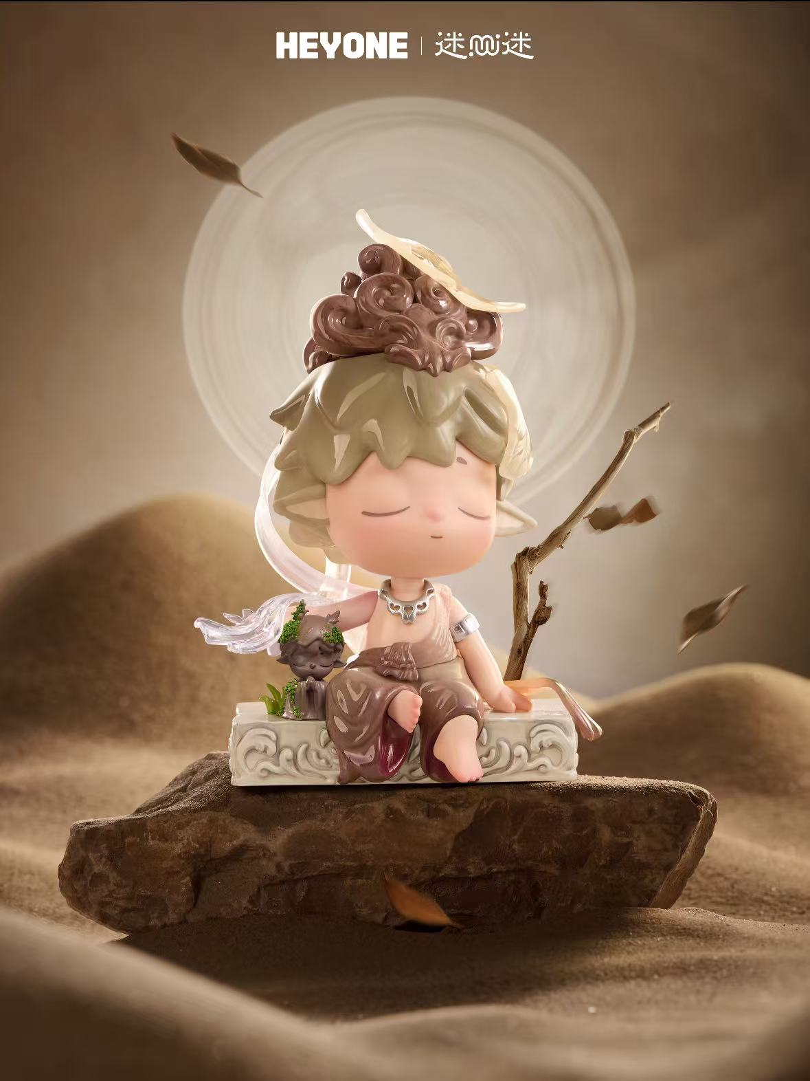 MIMI Echoes of Mountains and Rivers Series Blind Box