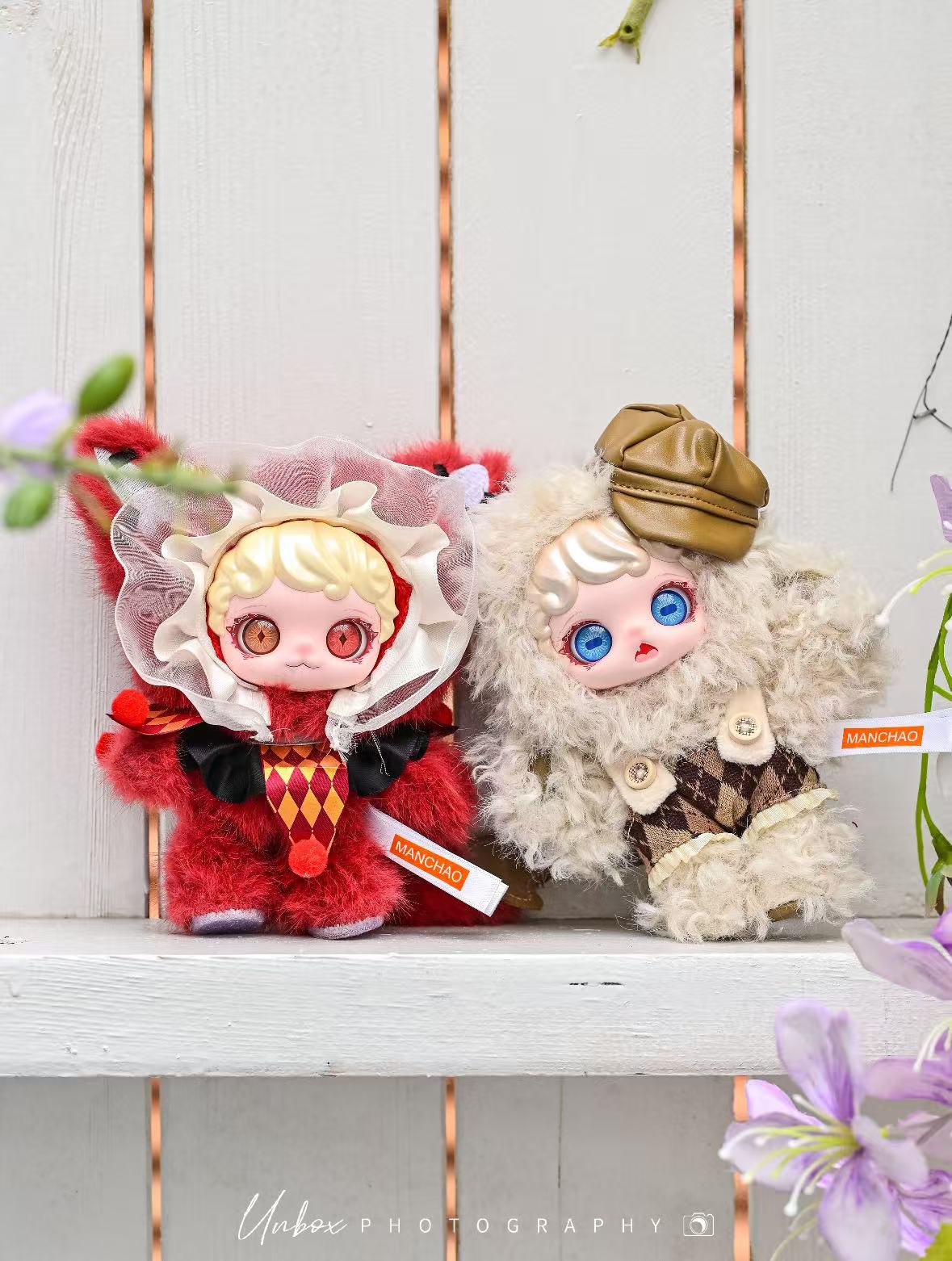 Mioco Realm of Obivion Series Plush Blind Box