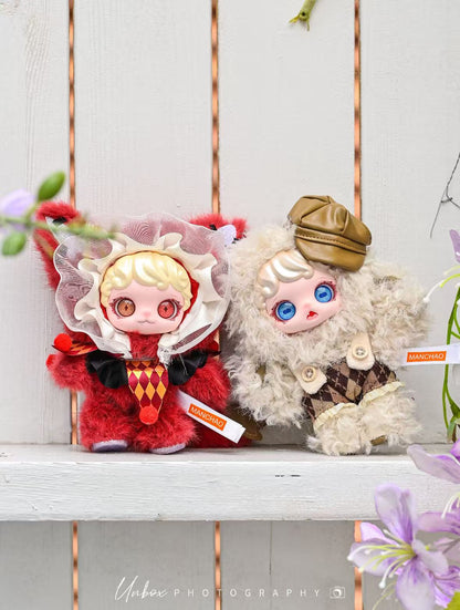 Mioco Realm of Obivion Series Plush Blind Box