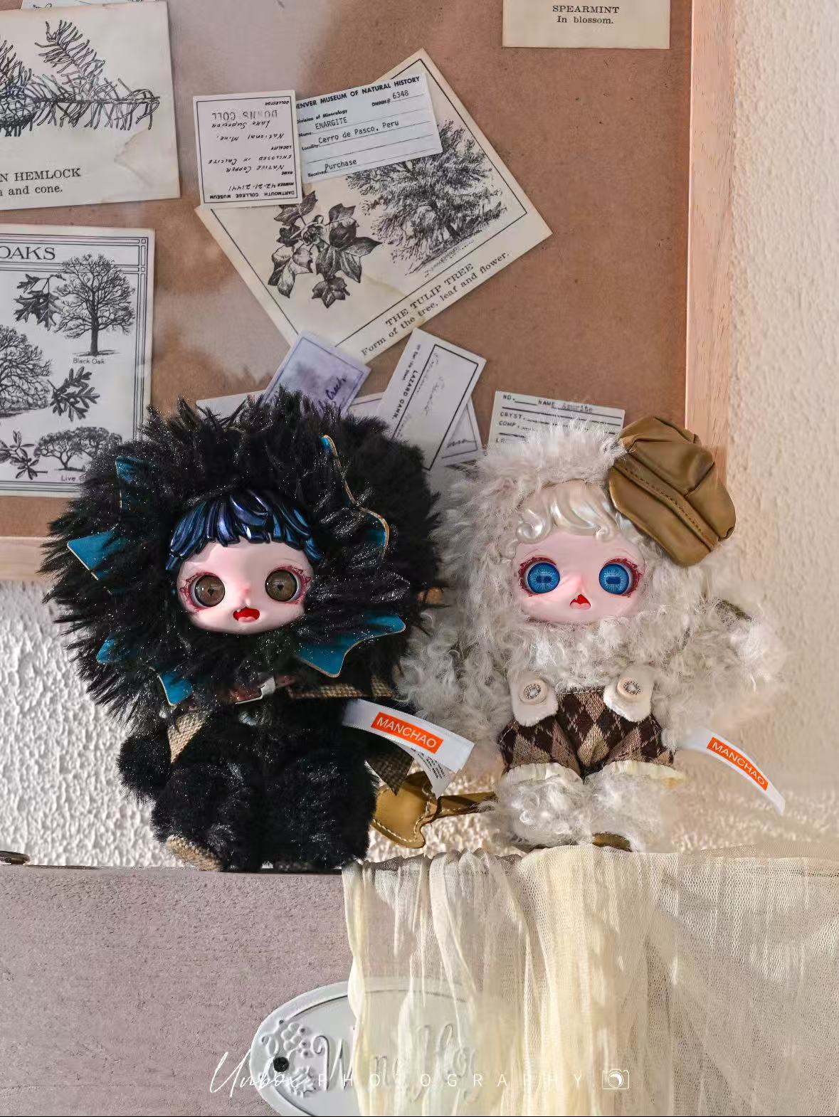 Mioco Realm of Obivion Series Plush Blind Box