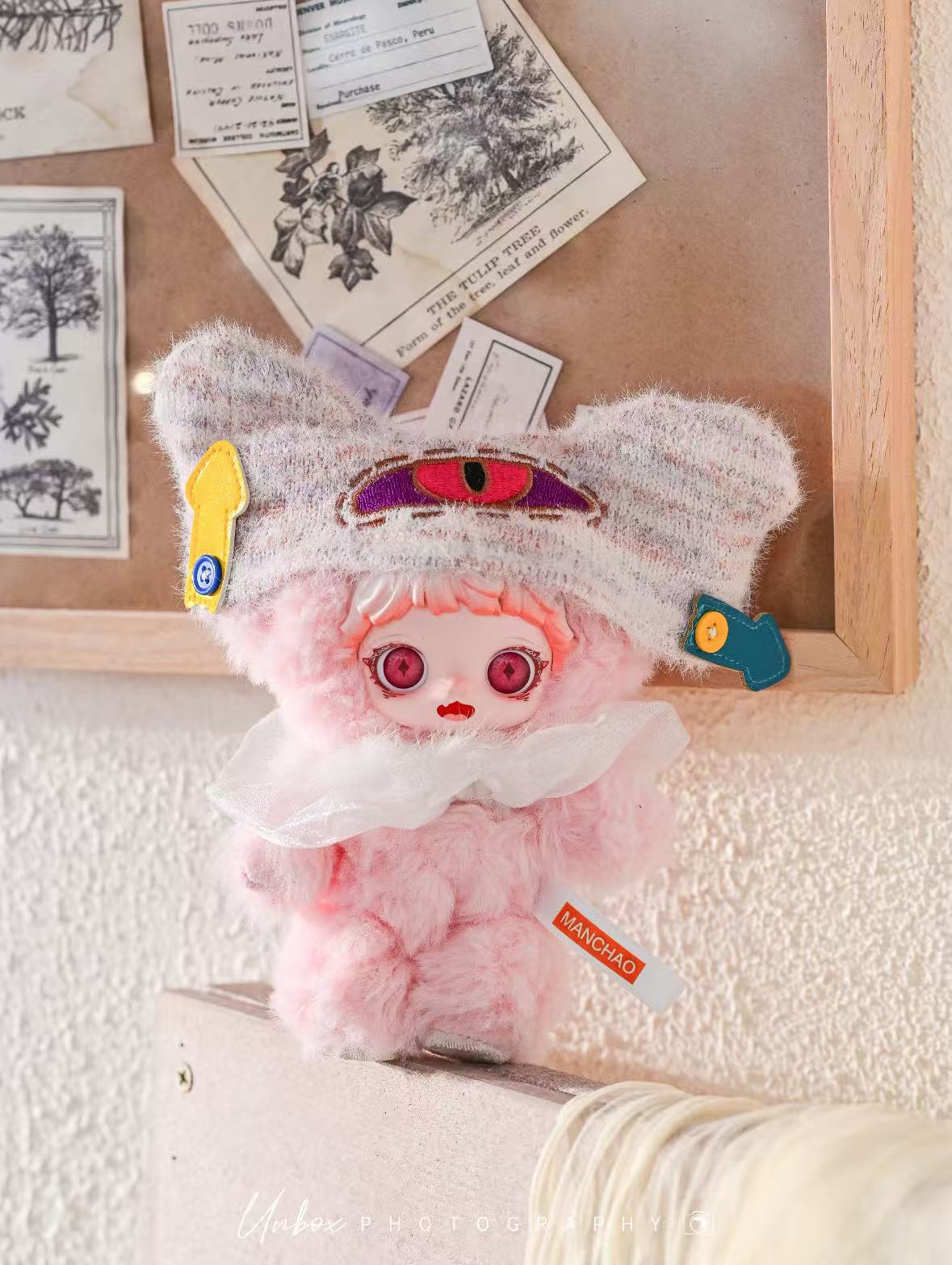 Mioco Realm of Obivion Series Plush Blind Box