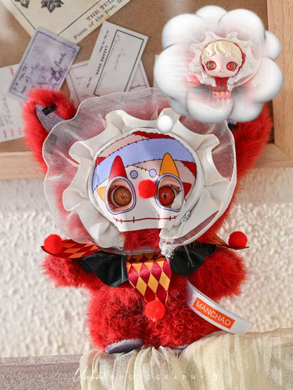 Mioco Realm of Obivion Series Plush Blind Box