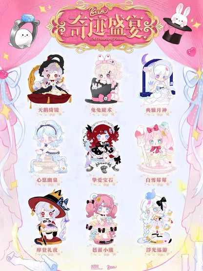 KEENO Miracle Feast Series Blind Box