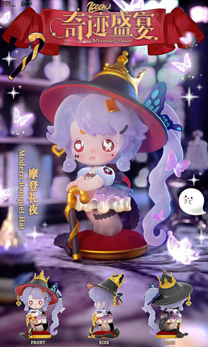 KEENO Miracle Feast Series Blind Box