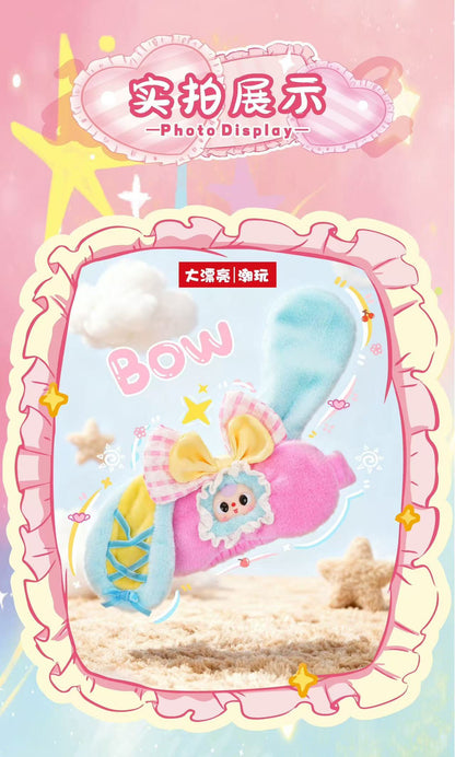 Baby Three-Dream Mask Series Plush Blind Box