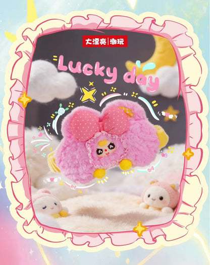 Baby Three-Dream Mask Series Plush Blind Box