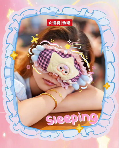 Baby Three-Dream Mask Series Plush Blind Box