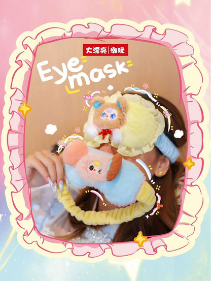 Baby Three-Dream Mask Series Plush Blind Box
