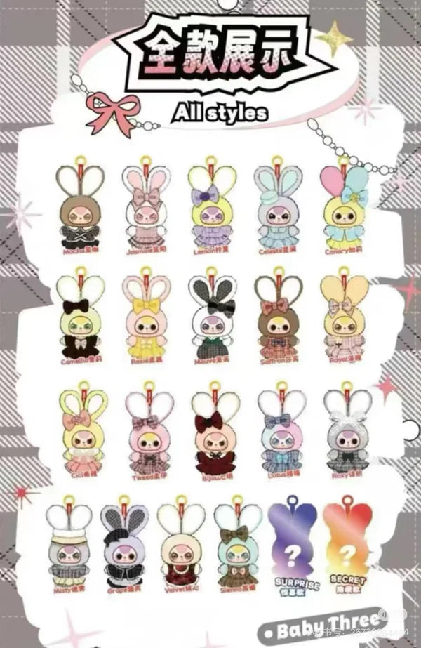 Baby Three Oli's Wardrobe Series Plush Blind Box