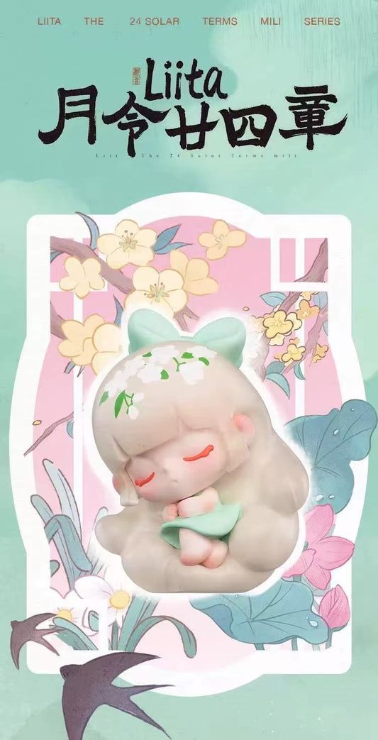 Liita The 24 Solar Terms Mili Series Blind Bag