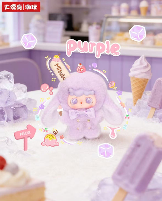 Mitutu Hulala Boite Surprise Peluche Glace Series Blind Box