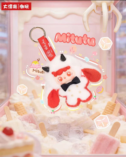 Mitutu Hulala Boite Surprise Peluche Glace Series Blind Box