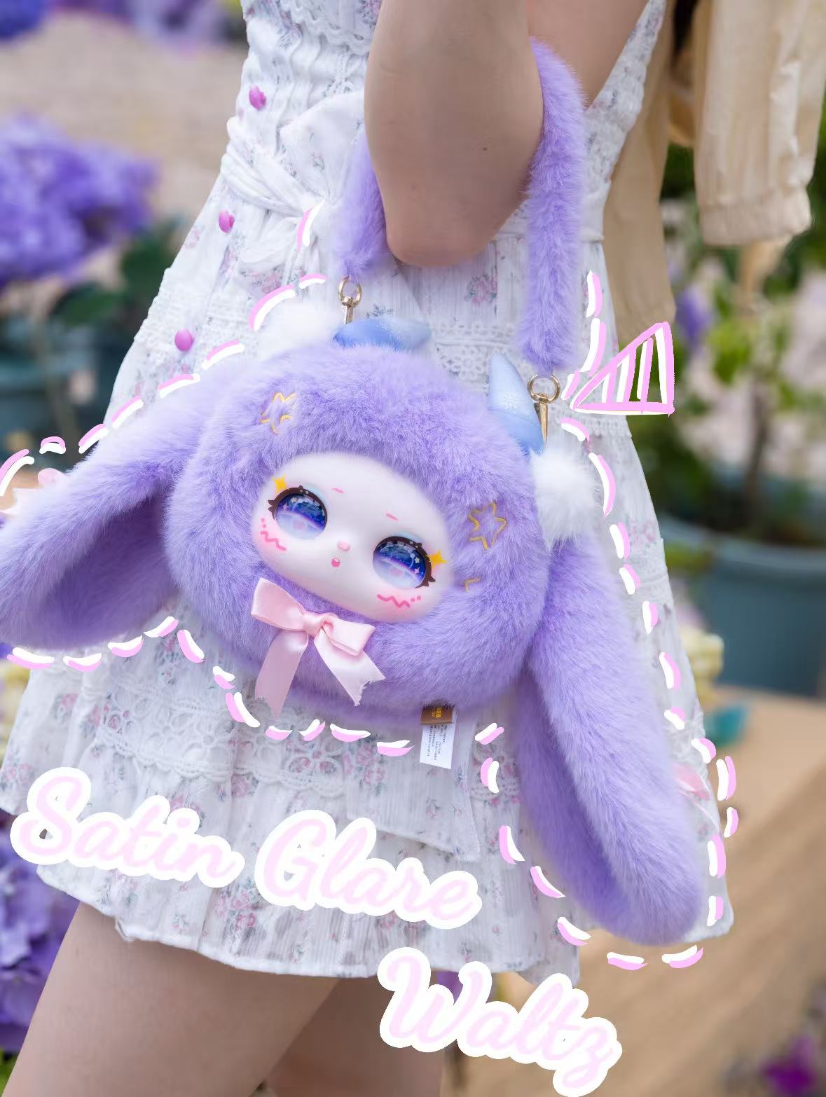 Samael Bag the Cuteness - Handbag Surprise Series Blind Box