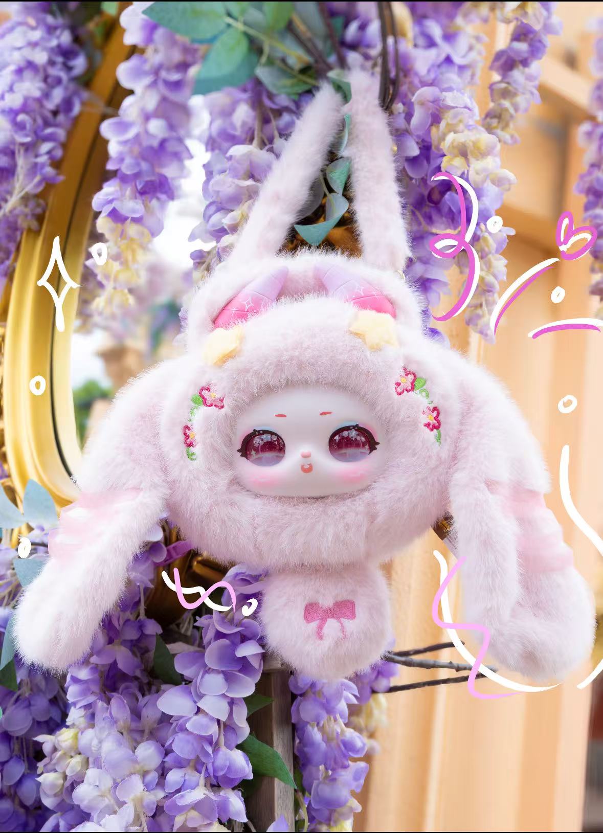Samael Bag the Cuteness - Handbag Surprise Series Blind Box
