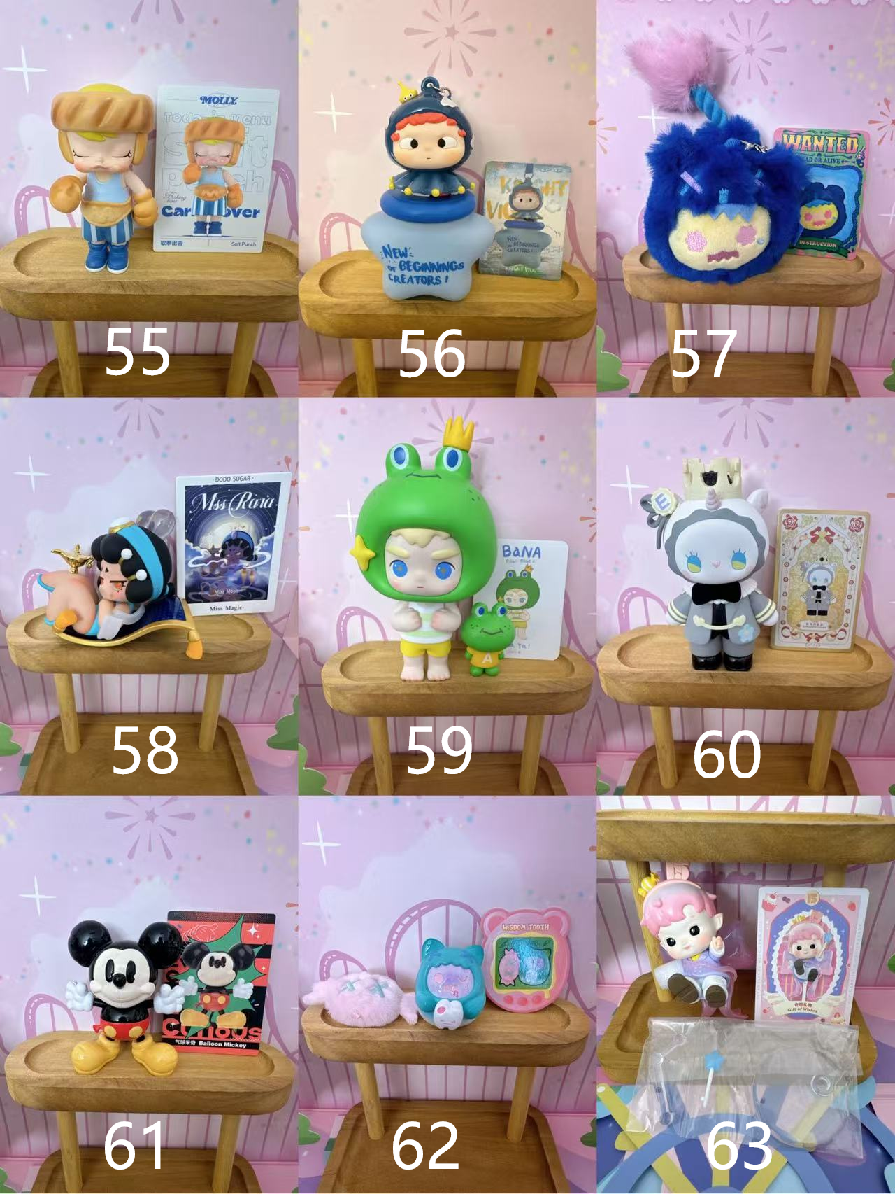 JISFUN Figures Promotion