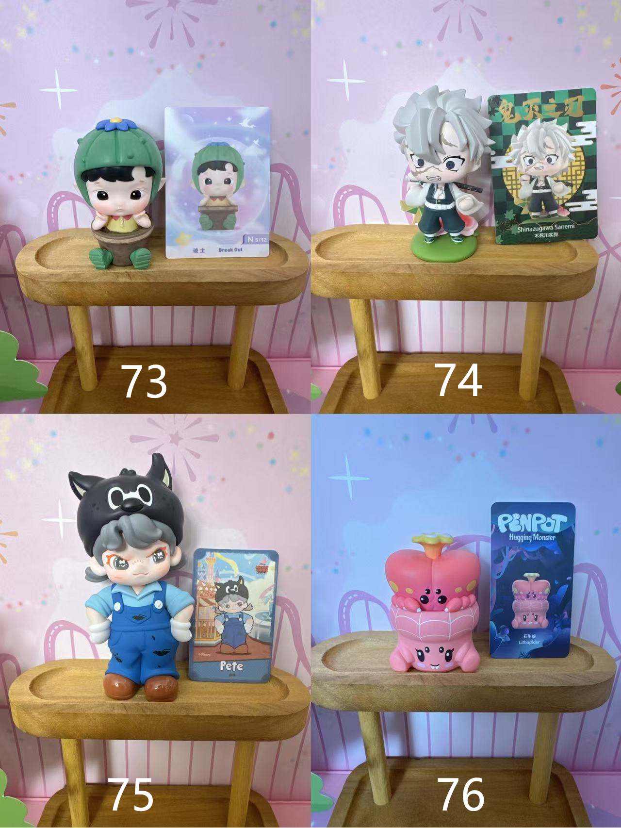JISFUN Figures Promotion