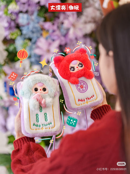 Baby Three-Mahjong Plush Blind Box for Moblie Phones
