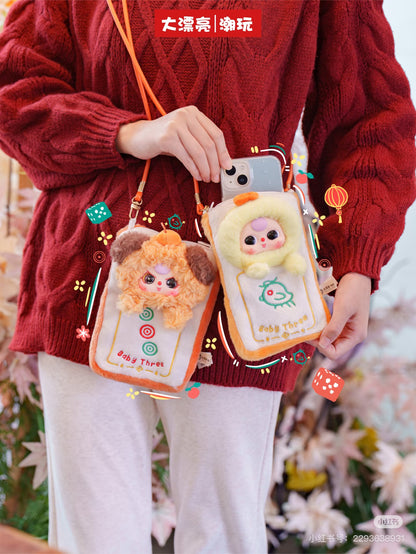 Baby Three-Mahjong Plush Blind Box for Moblie Phones