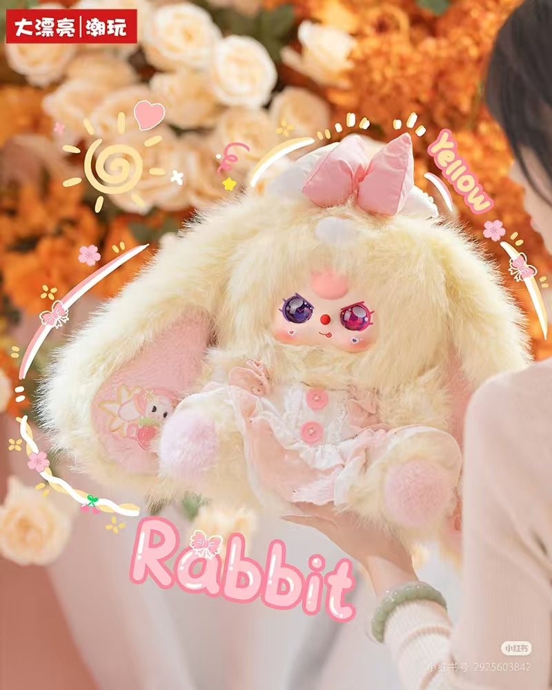 Baby Three - 400% Lily Rabbit Town Generation 5 Plush Series Blind Box