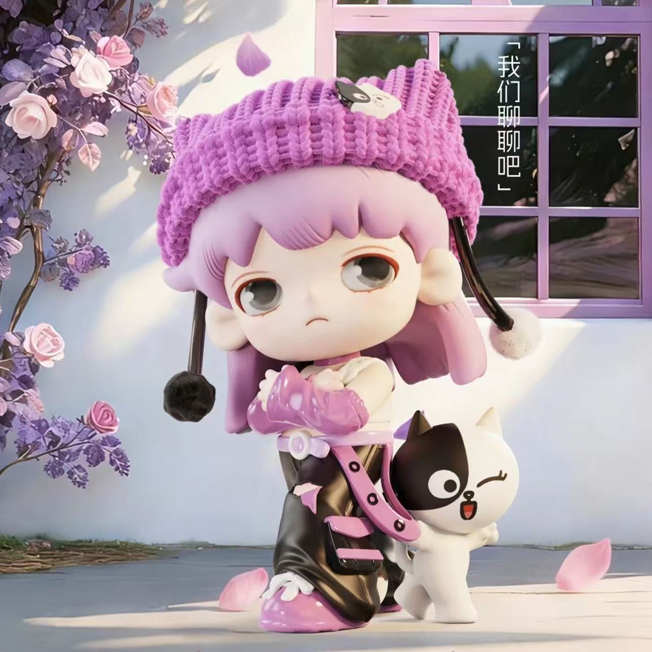 YOUBU Line Frieds I Hare Something to tell you