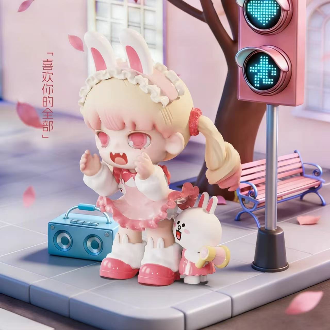 YOUBU Line Frieds I Hare Something to tell you