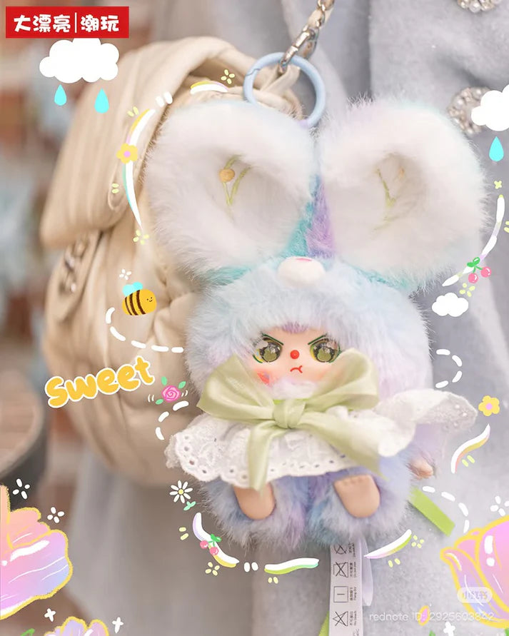 Baby Three Flower Fairy Series Plush Blind Box