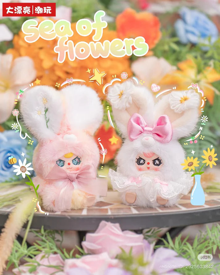 Baby Three Flower Fairy Series Plush Blind Box