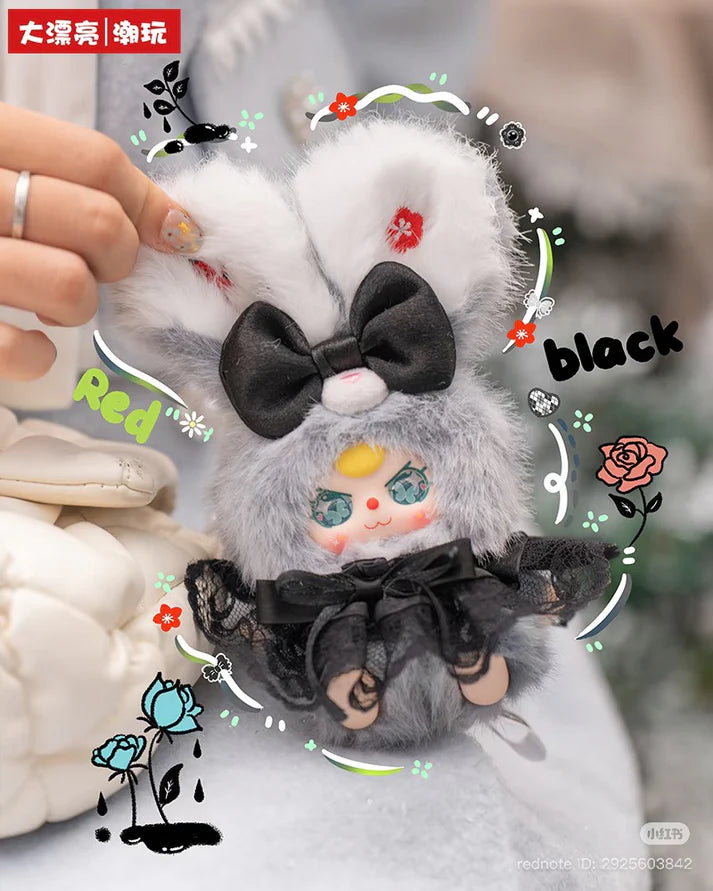 Baby Three Flower Fairy Series Plush Blind Box