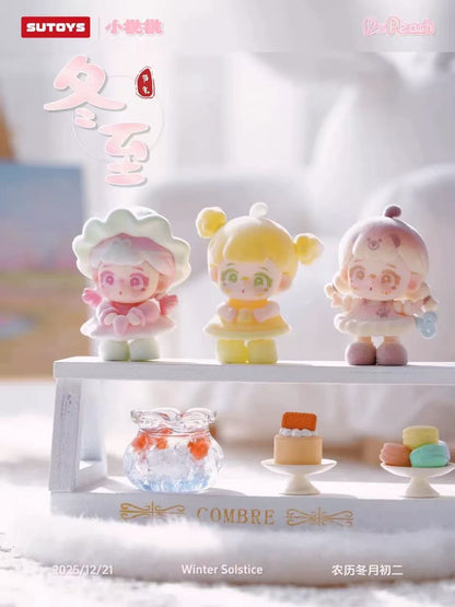 P Peach Cute Funland Series Blind Bag