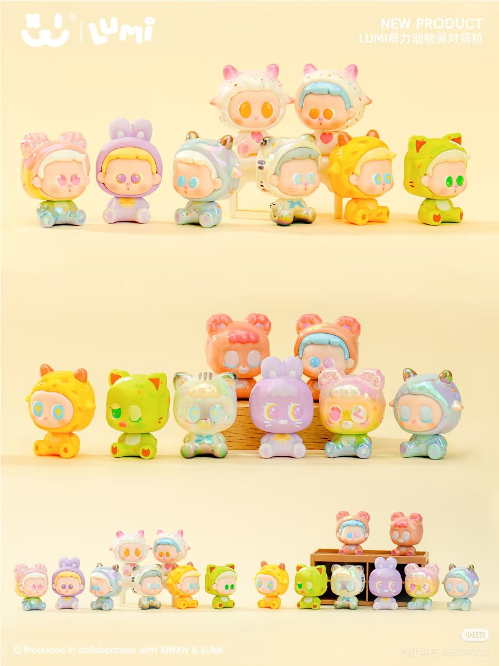 LUMI Cute Animal Party Series Blind Bag