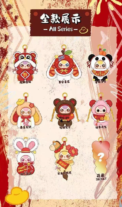 Baby Three Happy New Year V2 Plush Blind Box